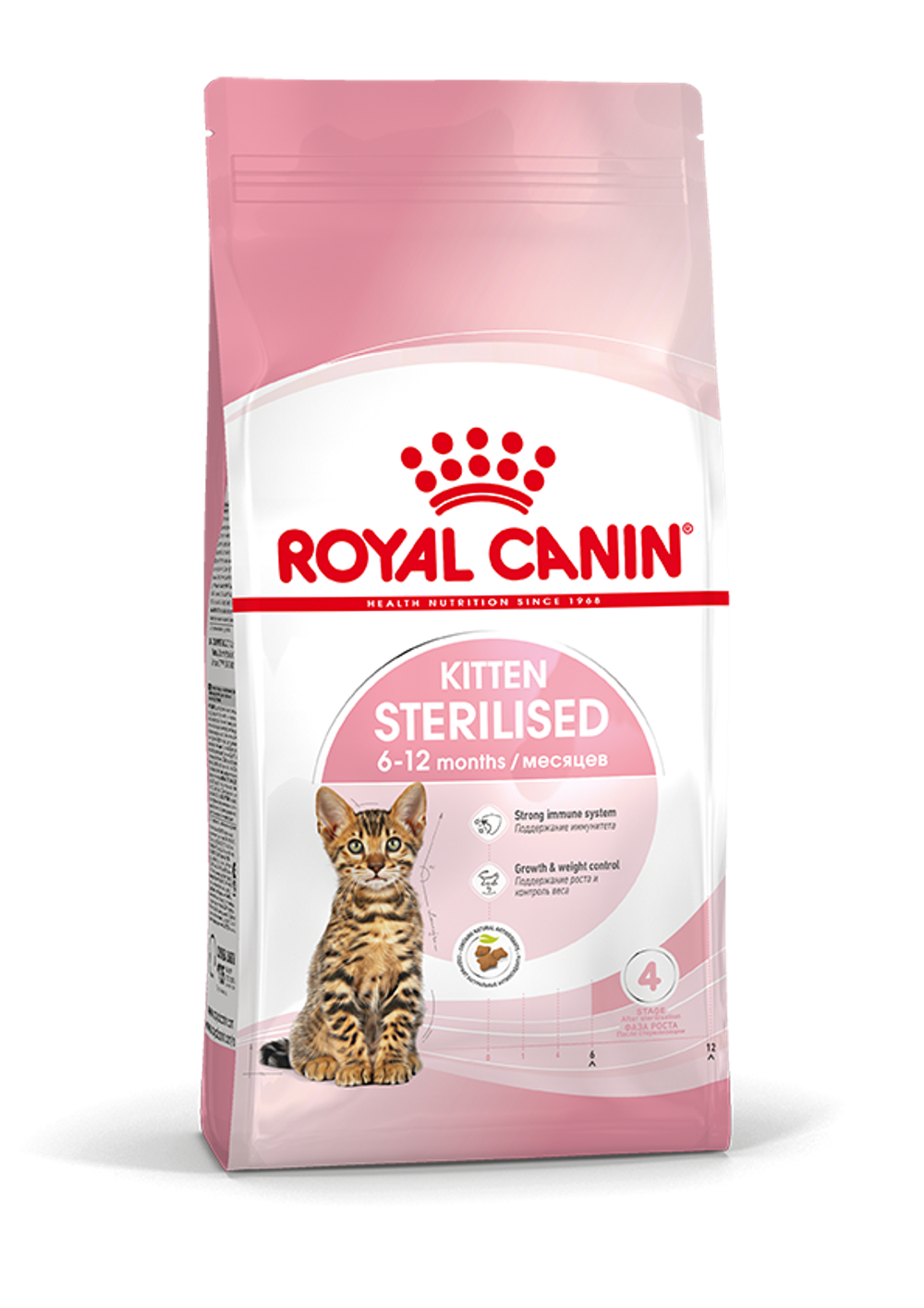 KITTEN STERILISED 400г ROYAL CANIN