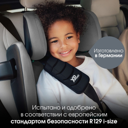 Детское автокресло Britax Roemer Kidfix PRO Style Mineral Grey2