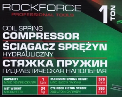 Стяжка пружин гидравлическая напольная, 1т RockFORCE RF-1555