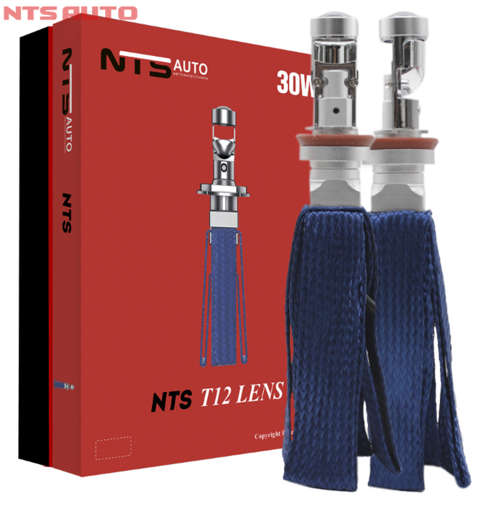 Автолампа LED Н11\8 к-т (КОСИЧКА) Т12-LENS  30W 6000K NTS-AUTO CANBUS (T12-LENS-H11)