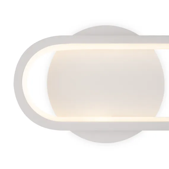 Настенный светильник (бра) FR6088WL-L14W Путь / Route 12 Вт LED Freya fr6088wl-l14w