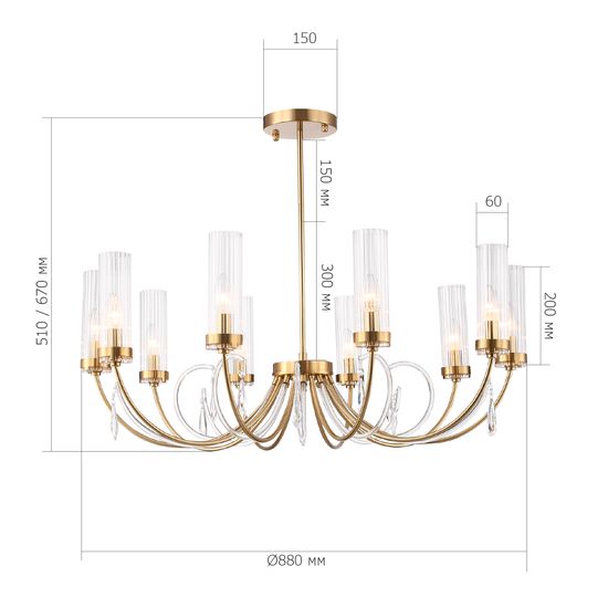 SL1400.303.10 Люстра подвесная ST-Luce Латунь/Латунь, Прозрачный E14 10*40W ILLUMIA