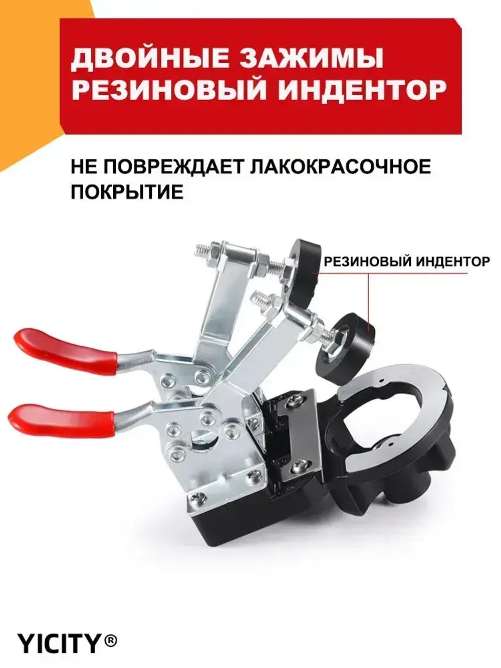 YICITY Шаблон для врезки мебельных петель круглый 35 мм/ Кондуктор для установки петель