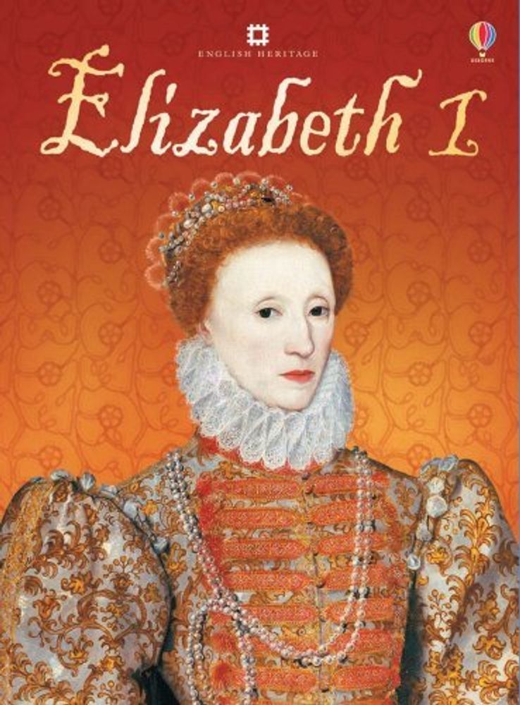 Elizabeth I   (HB)