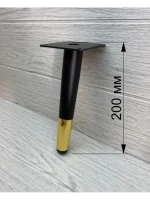 Ножки Черные Шпага золотой браслет 200 мм 4 штуки