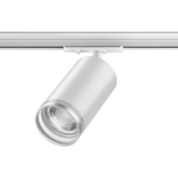 Трековый однофазный светильник 370876 белый Ular Novotech