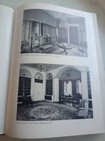 Памятники мирового искусства. Европейское искусство 19 века. 1789 - 1871