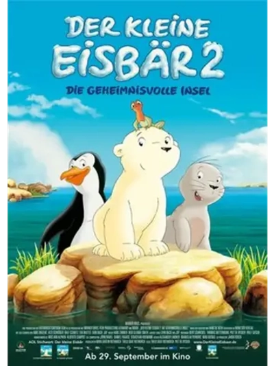 Медвежонок 2: Таинственный остров (2005) (DVD-R)