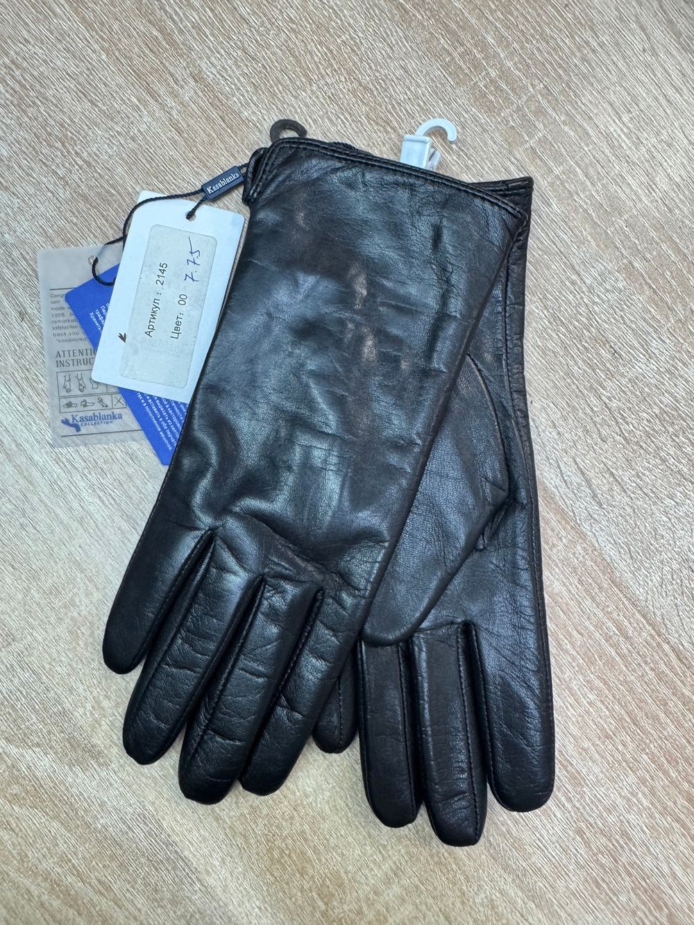 Перчатки. Женские. Материал верха: Кожаные люкс качества. Подклад: Трикотаж-шерсть. Только средние размеры. 5 шт в упаковке.