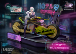 Кушинада Люсина / Kushinada Lucyna