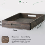 Деревянный поднос 38х28 см в стиле рустик (состаренный), столик для завтрака в постель Флоутард, для кухни, бурый