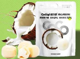 Карамель Geliqi с кокосовым молоком 27г