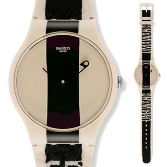 Наручные часы Swatch SUOZ134