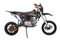 Мотоцикл FULL CREW FC125e 17/14 PITBIKE