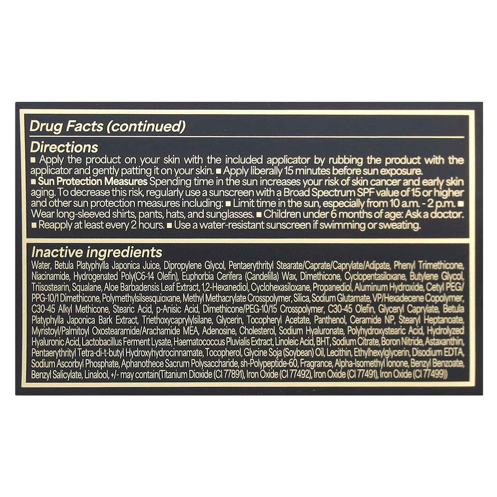 AGE20'S, Signature Essence Pact, Intense Cover, SPF 50+, 23 Вт, 14 г (0,49 унции)