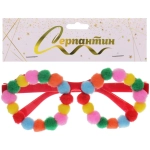 Очки карнавальные «Мармелад» 15,8*6,5 см