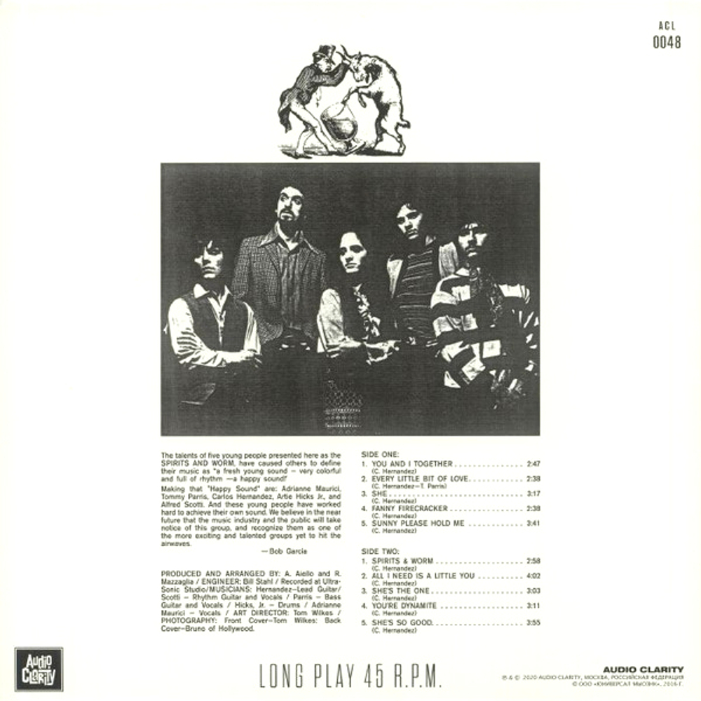 Spirits & Worm / Spirits & Worm (LP)