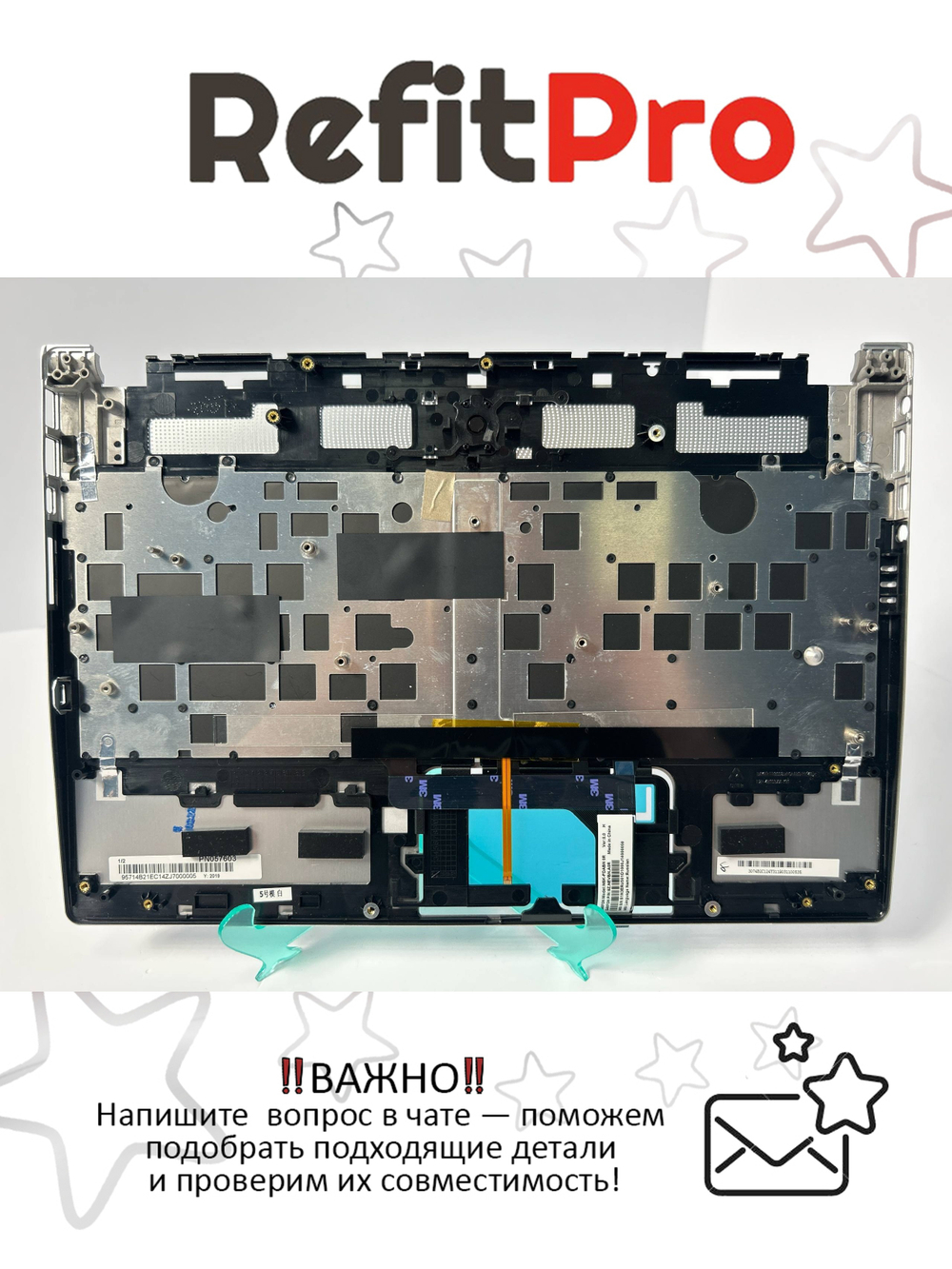 Верхняя панель с клавиатурой (топкейс) для ноутбука MSI PS42 Modern 8RC (957-14B21E-C14)