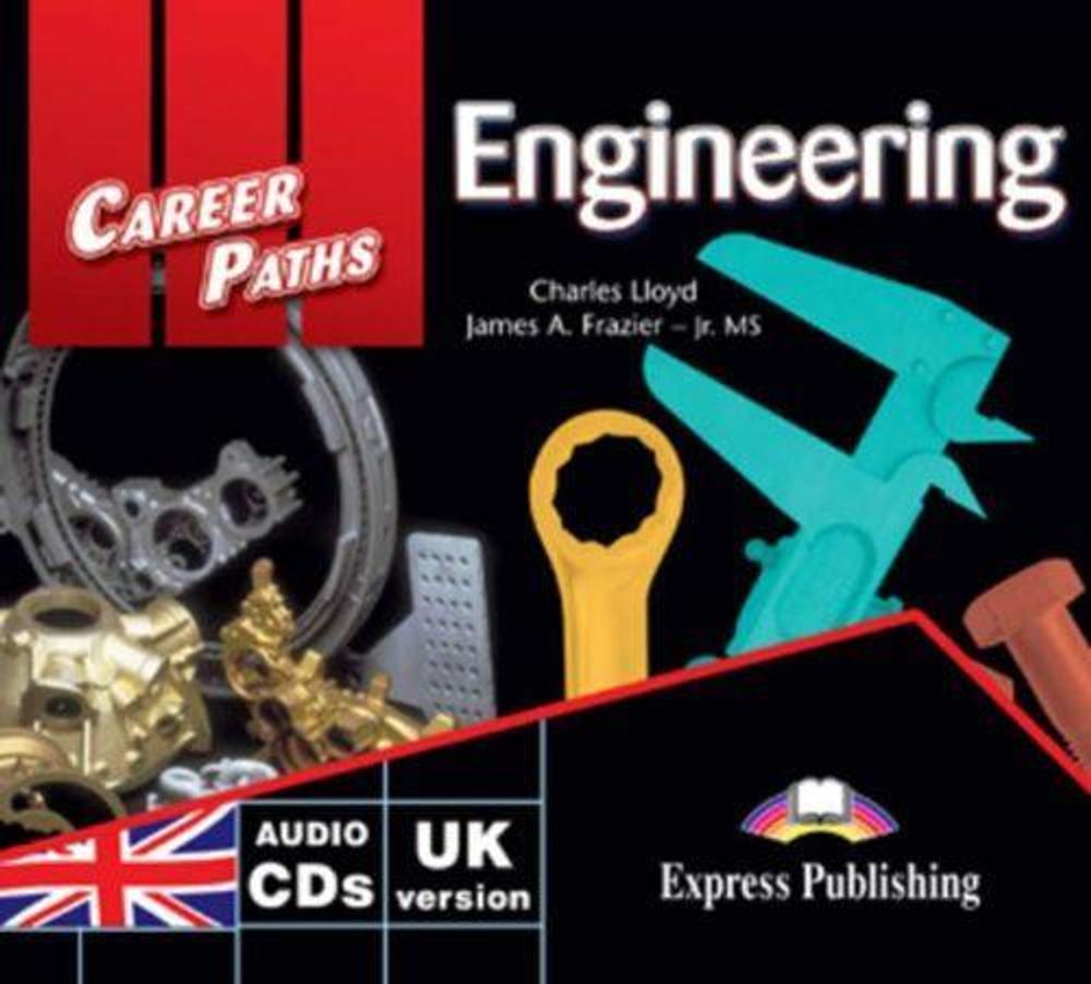 Engineering (Audio CDs) - Диски для работы (Set of 2)