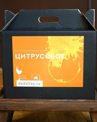 "ЦИТРУСОВОЕ" Набор для приготовления вина