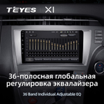 Teyes X1  9" для Toyota Prius 30 2009-2015 (прав)