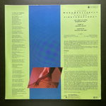 Malcolm McLaren ‎– Madam Butterfly (Европа 1984г.) 12", 45 RPM