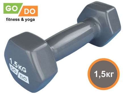 Гантель GO DO в виниловой оболочке.  Вес 1,5  кг.  (Серый)