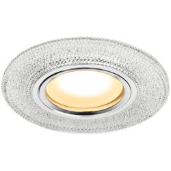 Светильник встраиваемый cо светодиодной подсветкой ЭРА DK LD1 WH под лампу MR16 GU5.3 прозрачный