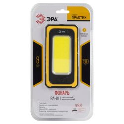 Светодиодный фонарь ЭРА Рабочие Практик RA-811 ручной, аккумуляторный, 15 Вт COB, powerbank, солнечная батарея, магнит