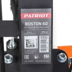 PATRIOT Boston 6D мотоблок дизельный 440701535