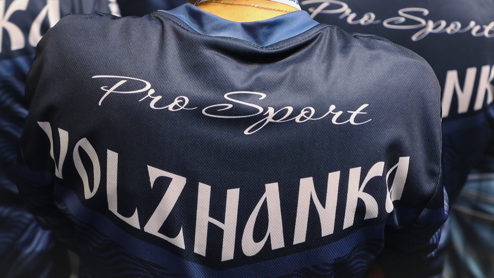 Футболка Jersey Volzhanka dark blue (52 р-р)