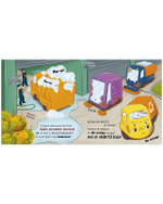 Маленький мусоровоз. Малыш мусоровоз не хочет мыться