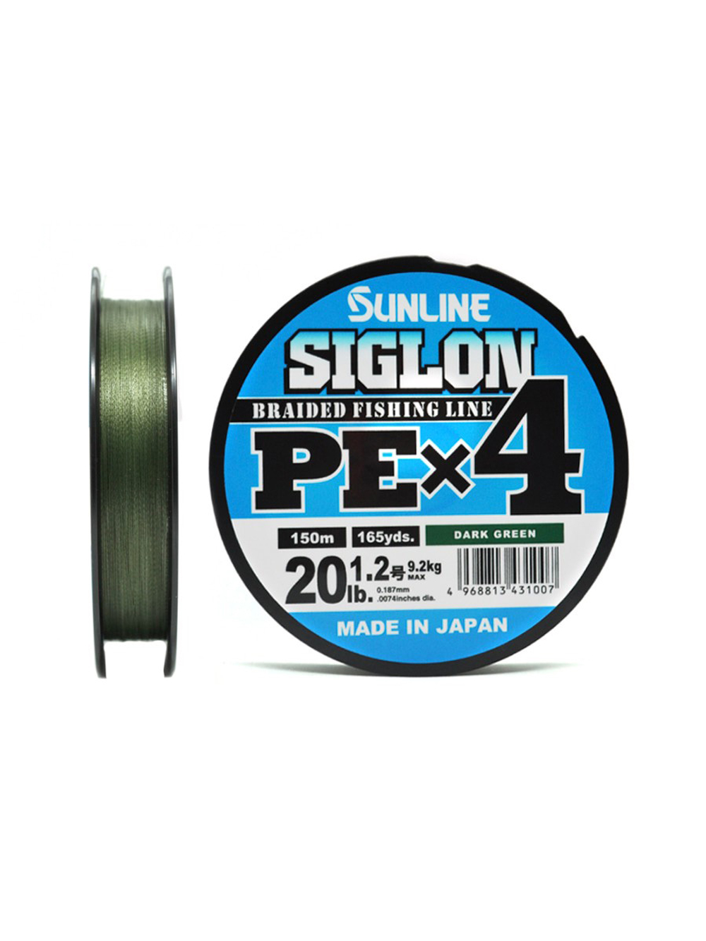 Шнур плетеный SIGLON PE 4 100M CONNECTED(5C) #4/60LB