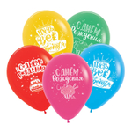 Шар 12" С Днем рождения, Тортики, Ассорти Пастель, Deco 10 шт