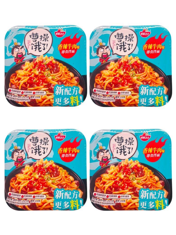 Лапша Yingyang Weishi Говядина с имбирем 252 г x 4 шт