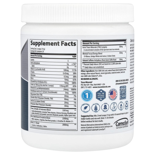 Trace, TMSPORT, предтренировочный комплекс, со вкусом малинового лимонада, 514 г (1,1 фунта)