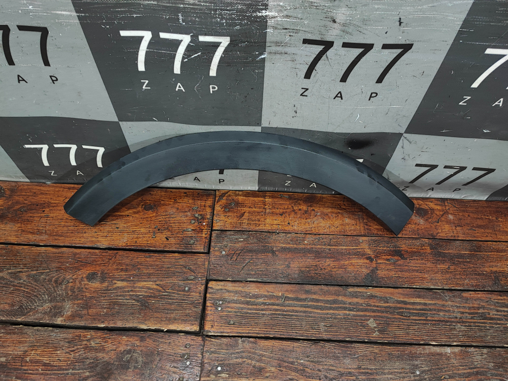 Расширитель крыла заднего правого Haval Jolion 24-нв Б/У Оригинал 5006110XST01A