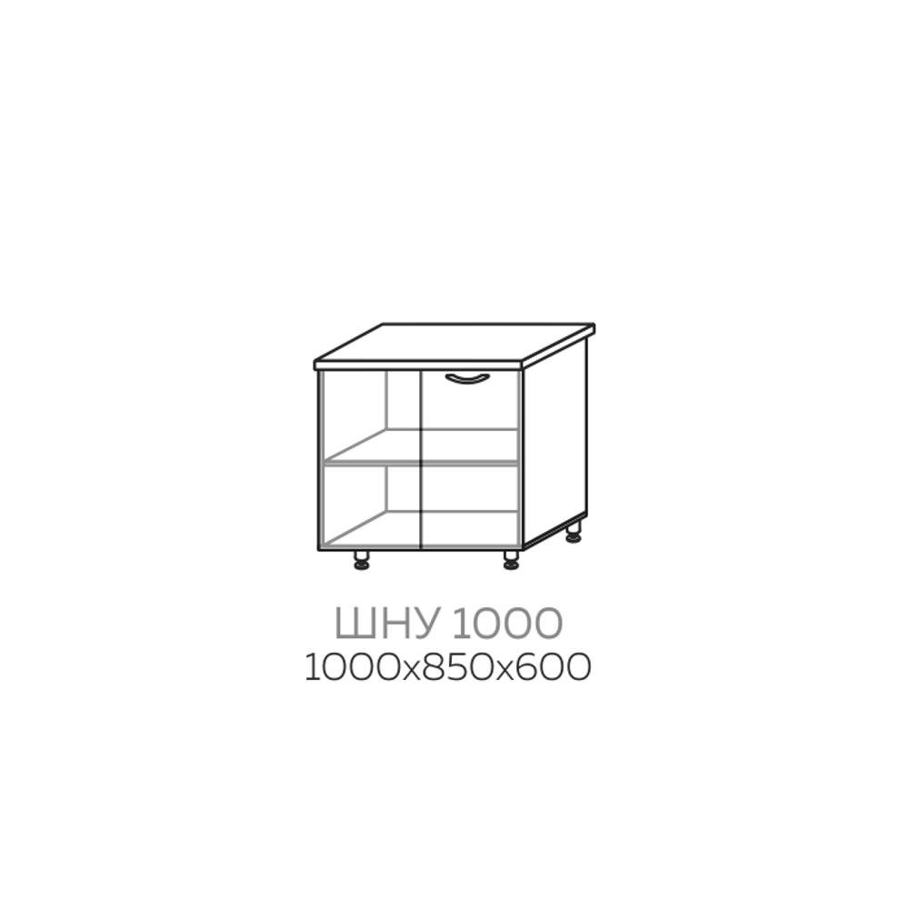 Шкаф нижний угловой Павла ШНУ 1000