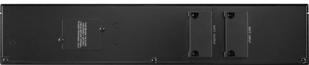 Батарея для ИБП CyberPower BPSE72V45ART2U