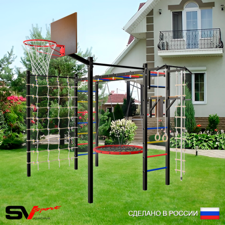 Уличная шведская стенка Sv Sport рукоход с комплектом турник прямой 2шт У5246К (Турник/Брусья/Гнездо 80см/Щит баскет/Канат/кольца/лестница/Сетка)