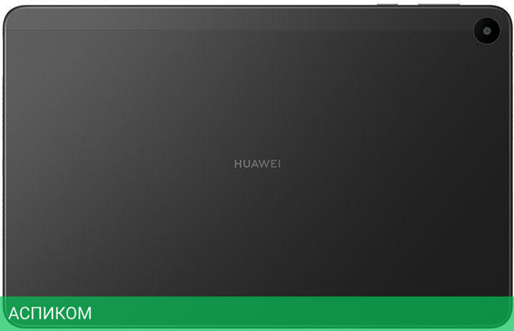 Планшет Huawei MatePad SE 4GB/128GB WiFi Graphite Black (AGS5-W09)