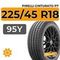 Pirelli Cinturato P7 225/45 R18 95Y XL