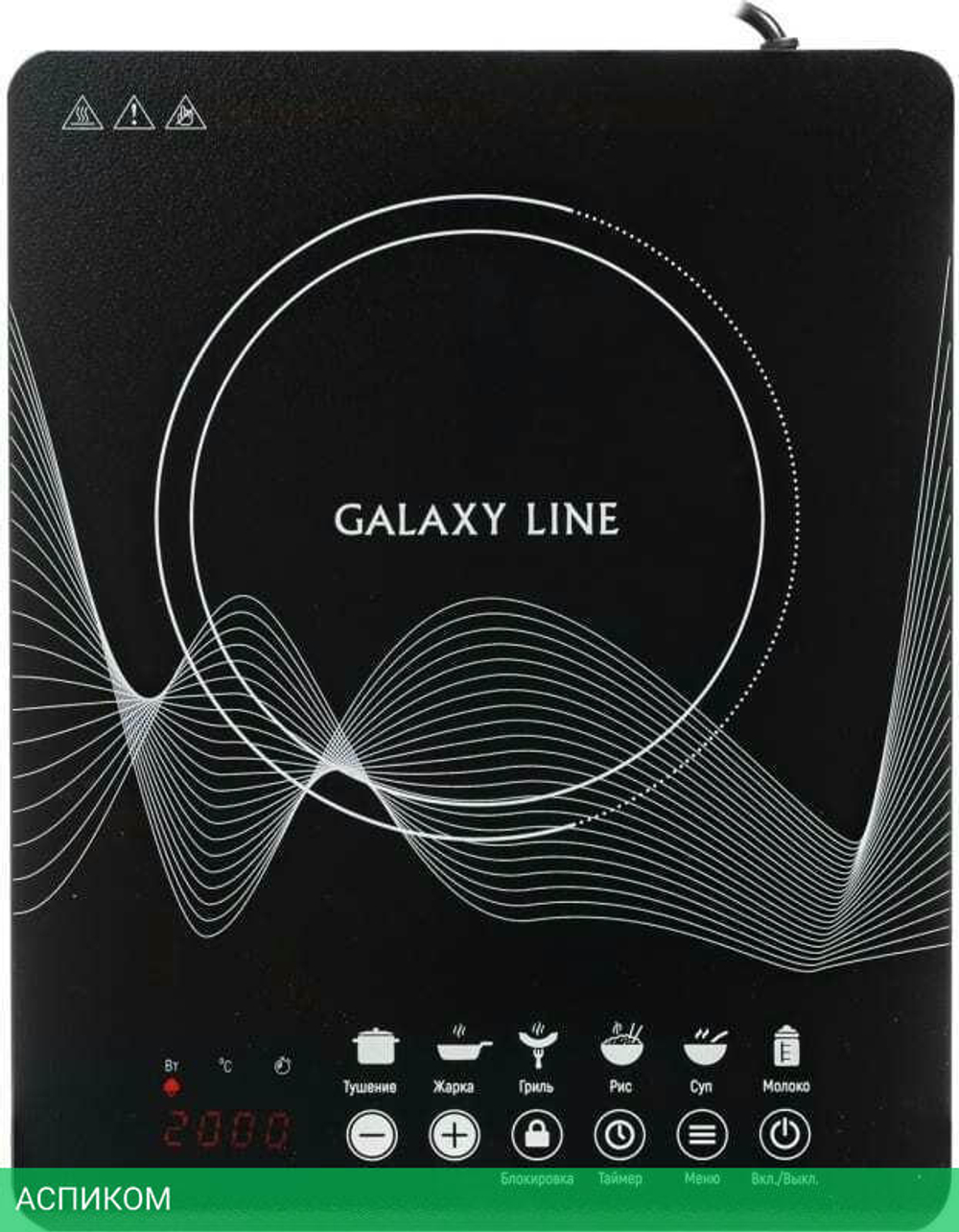 Настольная плита Galaxy Line GL 3063 (гл3063л)