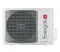 Наружный блок мульти сплит-системы Energolux SAM27M3-GI/4 Big Multi