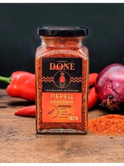 Красный перец молотый