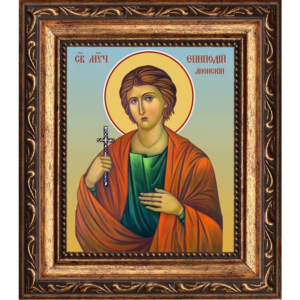 Епиподий Лионский мученик. Икона на холсте.