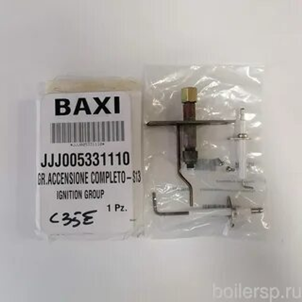 Пилотная горелка для котлов Baxi 5331110
