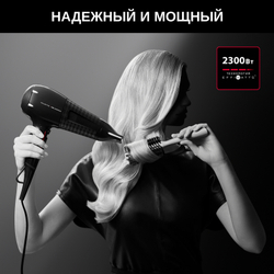 Фен Rowenta Karl Lagerfeld CV591LF0