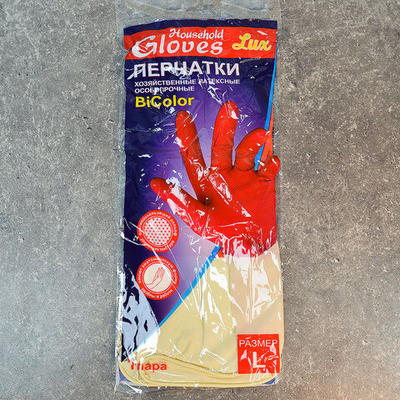 Перчатки латексные Биколор Люкс L (белый+красный)