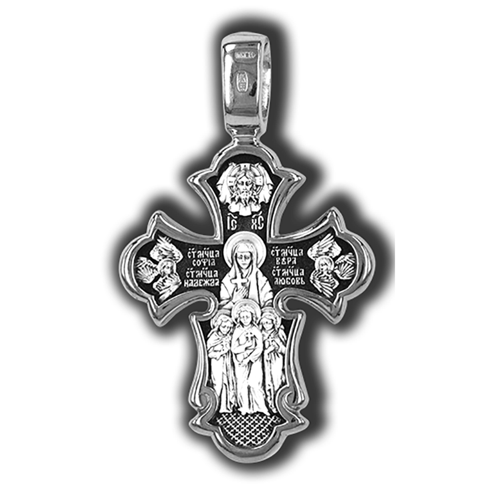 Крест серебряный с Распятием, Спасом, Верой, Надеждой, Любовью и Софией.